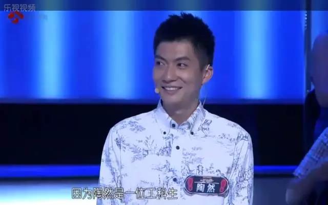 浙江大学帅哥校草照片,浙江大学帅哥校草合集