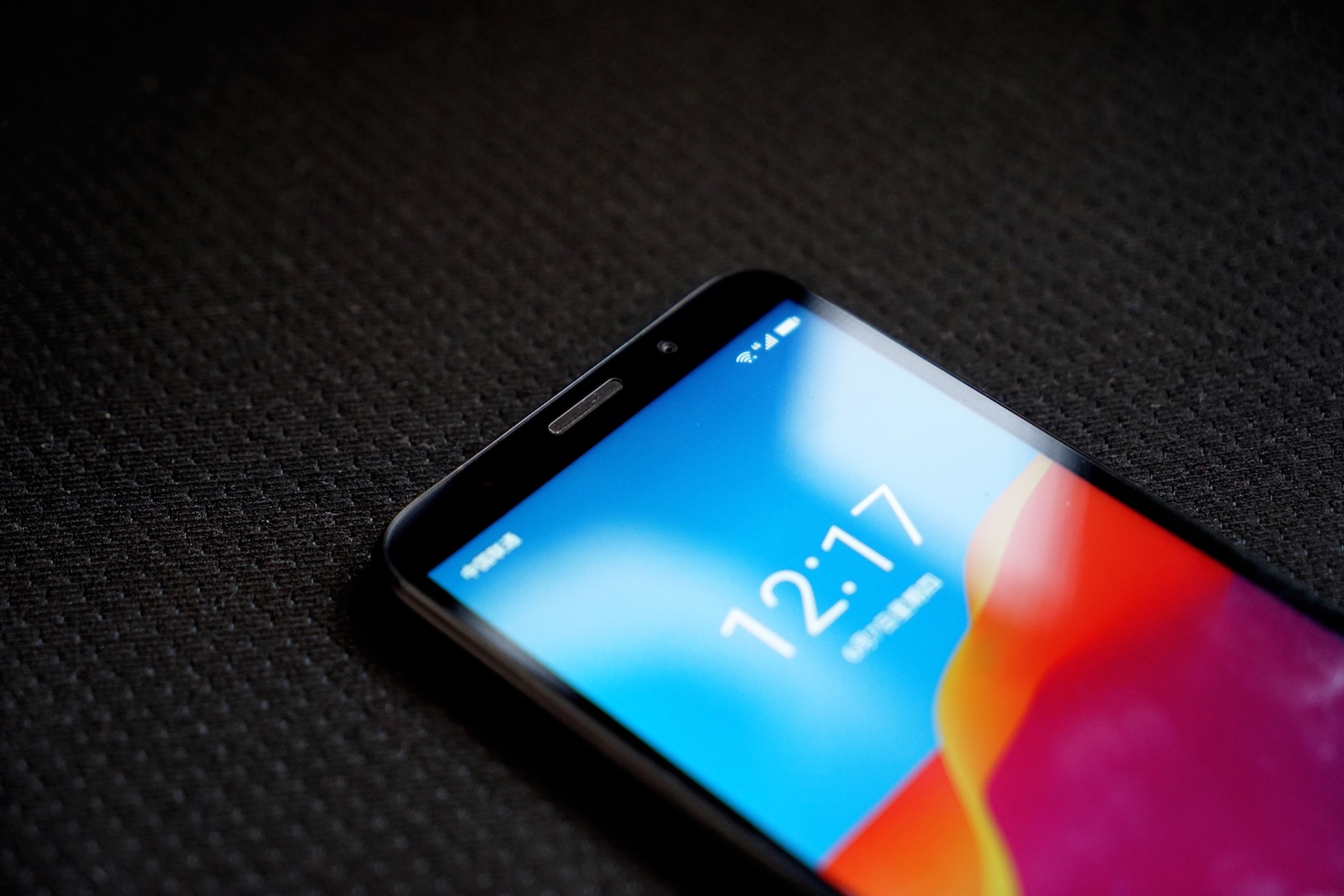 荣耀畅玩7有没有增强信息,荣耀畅玩7手机黑科技