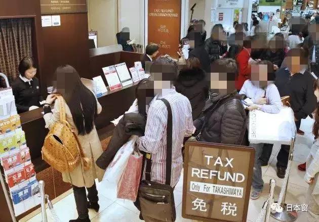 来日本扫货,去日本扫货