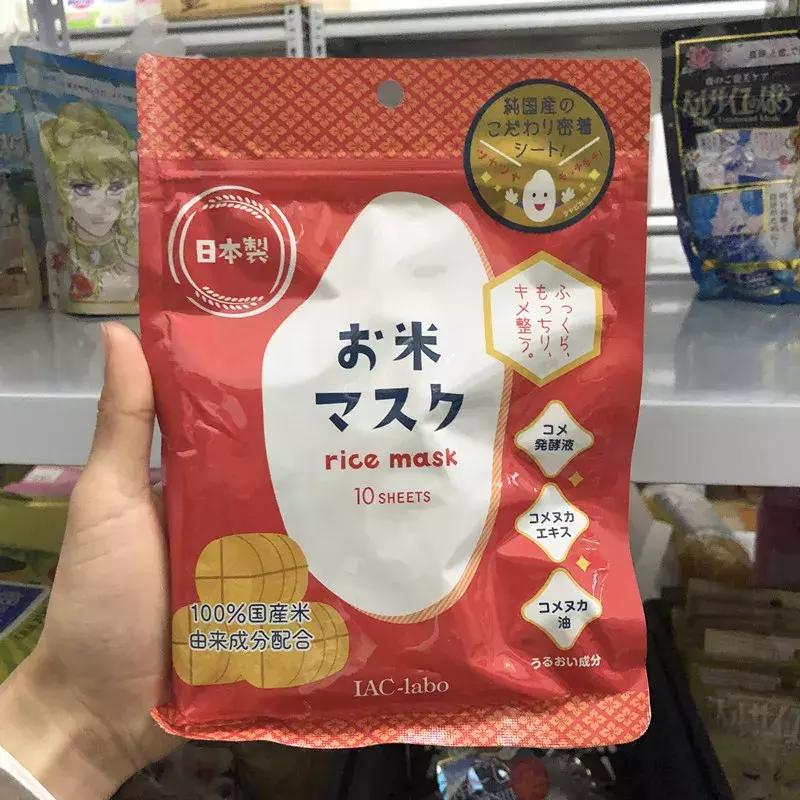 日本十大药妆面膜品牌排行,日本销量最好的10款面膜