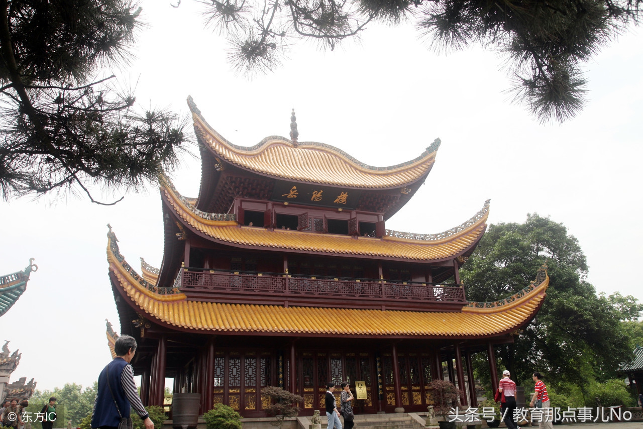 中国古代四大名楼和诗句,中国古代三大名楼有关诗句