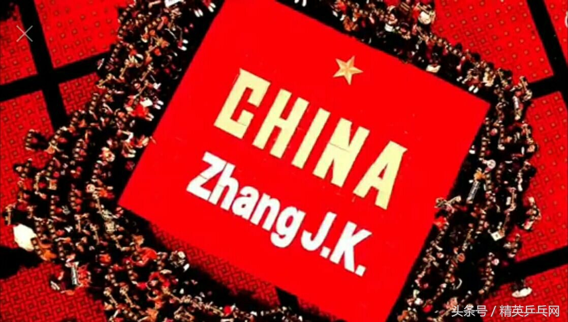 张继科巅峰时期的霸王拧,巅峰期张继科有多火