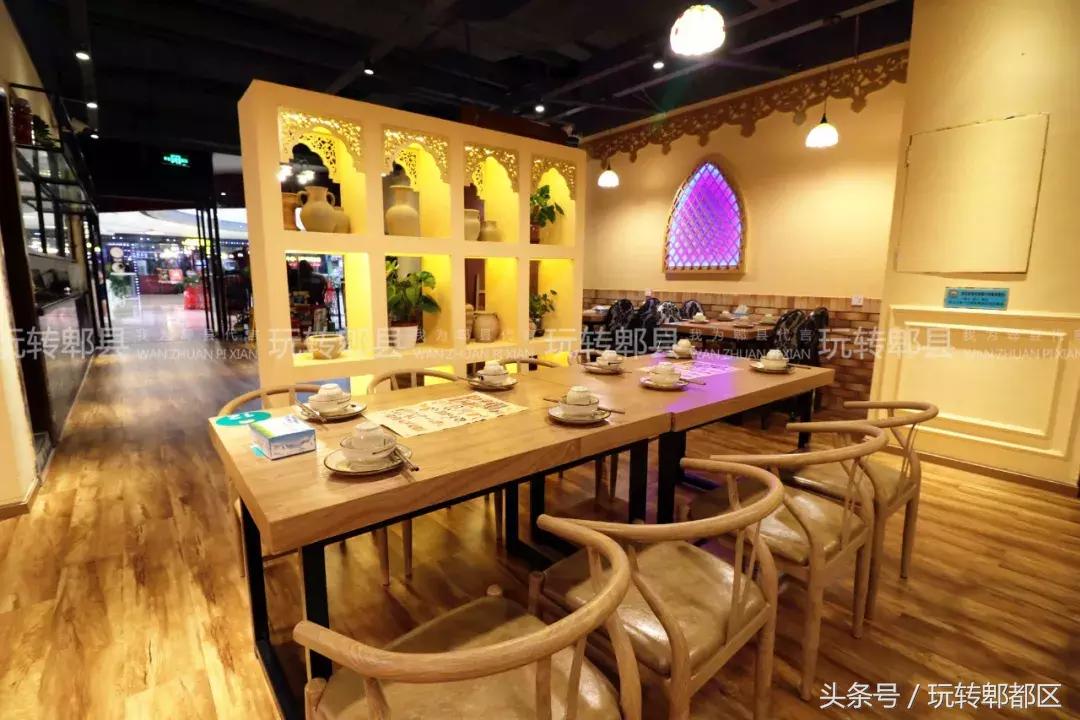 快来!到蜀都万达感受西域风情,品地道*疆新**九必吃!