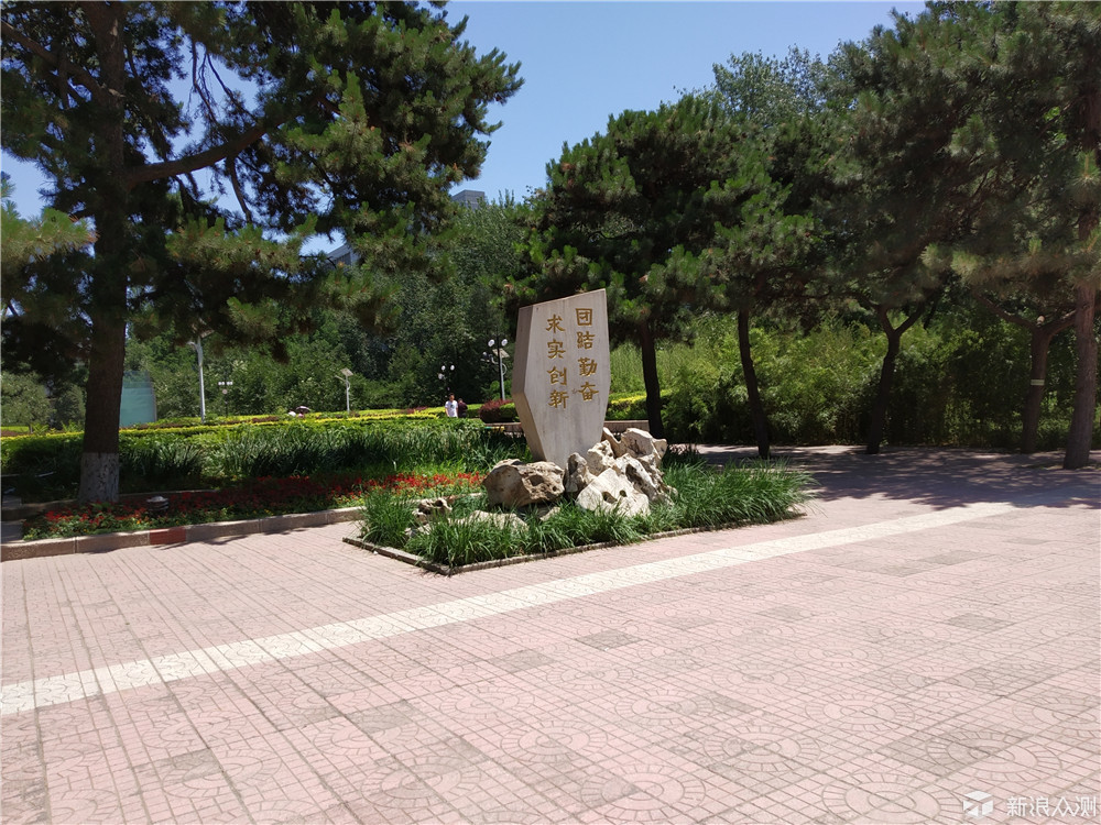 还原手机后是什么样的,还原真实手感