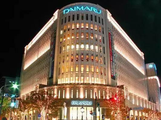 去日本购物必买清单攻略,去日本必买的十大购物清单