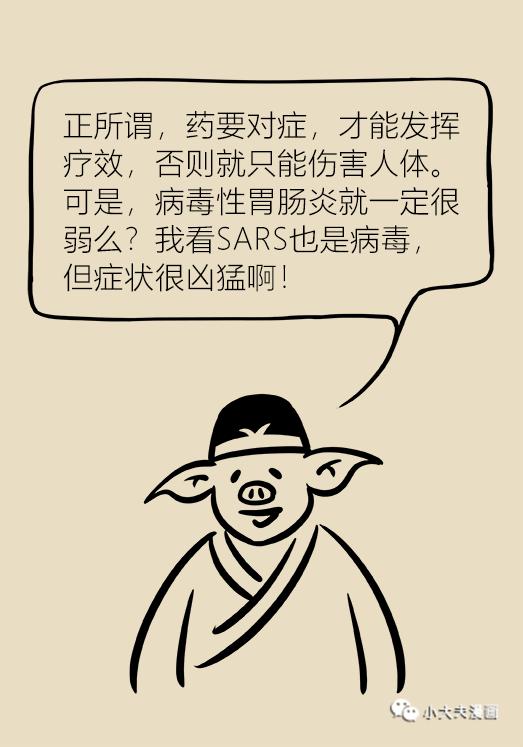 为啥每次吃了烤串就拉肚子,吃烤串肚子难受怎么办