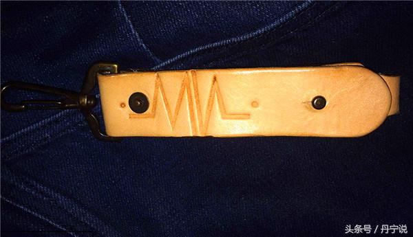 请别笑我没钱,只能从小小钥匙扣皮具开始“养牛”