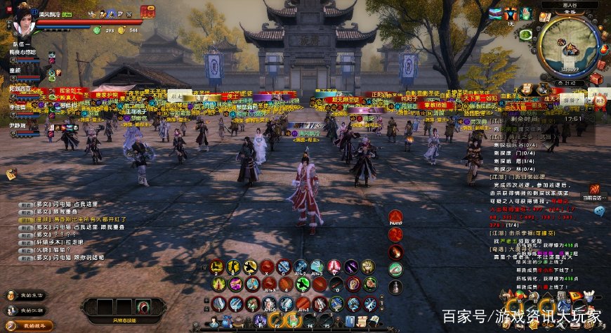 逆水寒武侠上篇,逆水寒无根门和九阴真经无根门