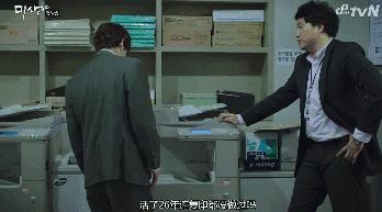 白敬亭出演的韩剧,又一部经典翻拍剧