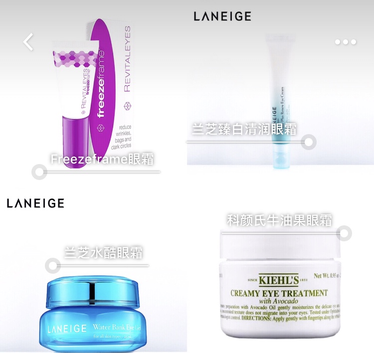 十年护肤经验总结成一句话,十年血泪史护肤心得