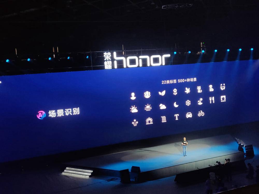 荣耀play6+128麒麟970游戏测试,荣耀play2023年发新机了吗