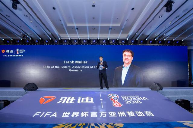 世界杯官方赞助商雅迪,雅迪2018世界杯纪念款