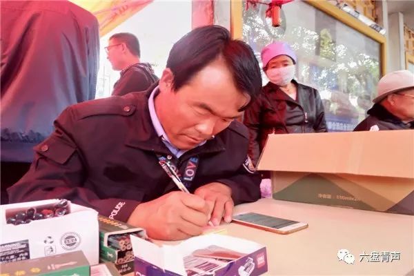 我们用志愿行动为你们的梦想续航！