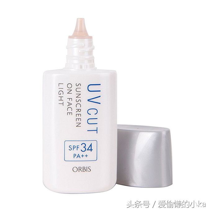 夏季必备新款防晒霜有哪些,2022夏季防晒必备