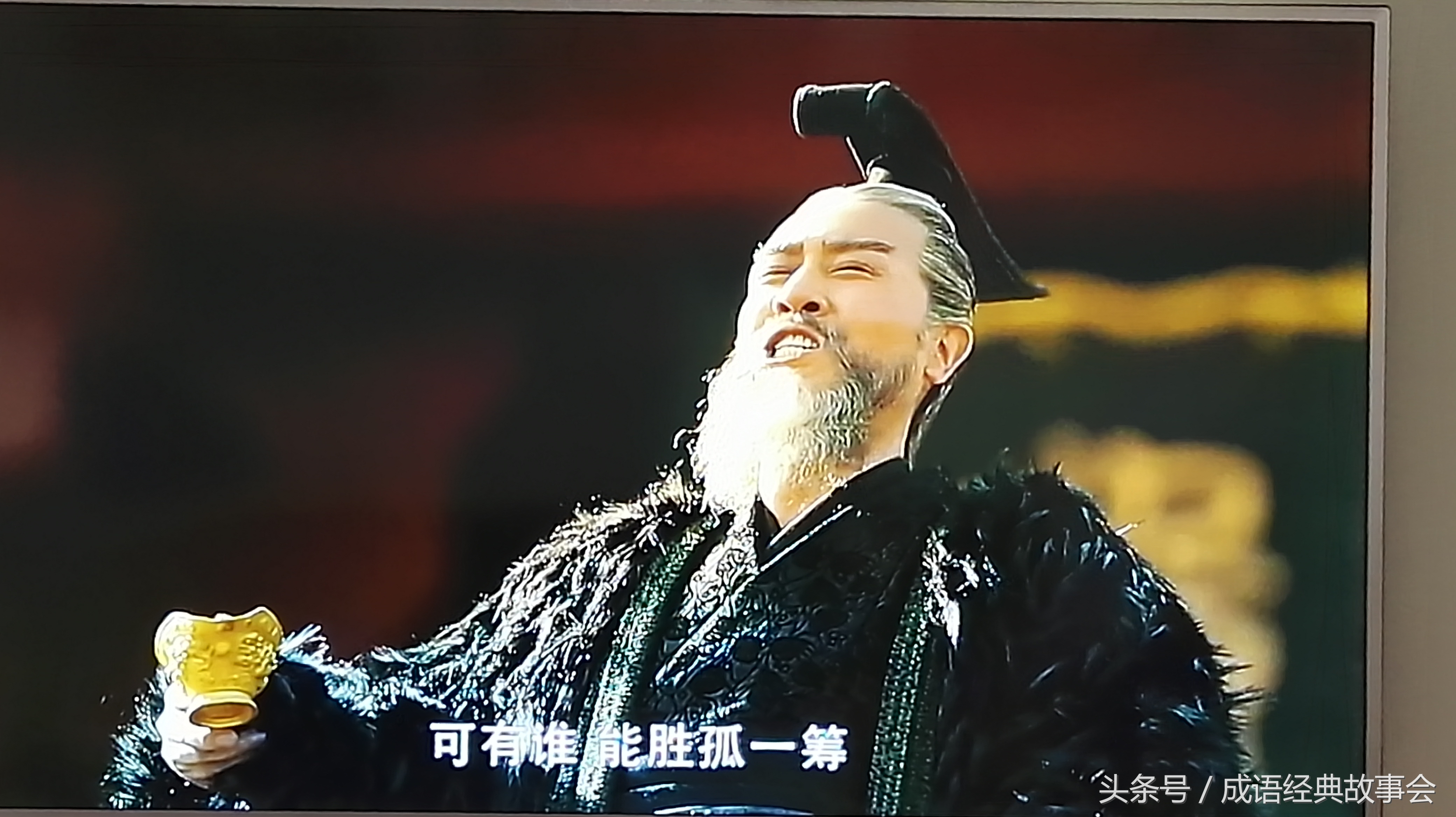 曹孟德写过什么诗,曹孟德的诗