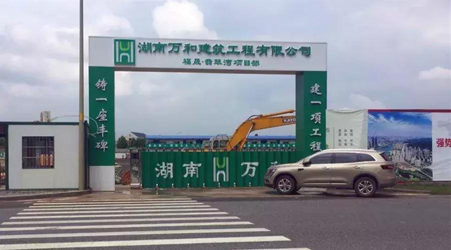 长沙房价新政策最新消息,长沙的房价新政策