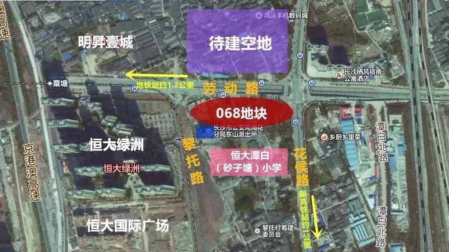 长沙房价新政策最新消息,长沙的房价新政策