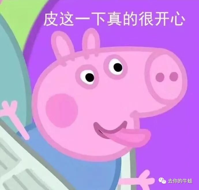 三个斯坦福大学孩子的妈妈,三个孩子考上斯坦福大学的妈妈