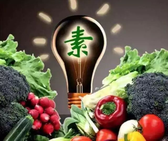 健康养生吃素有什么讲究,养生科普吃素能长寿吗