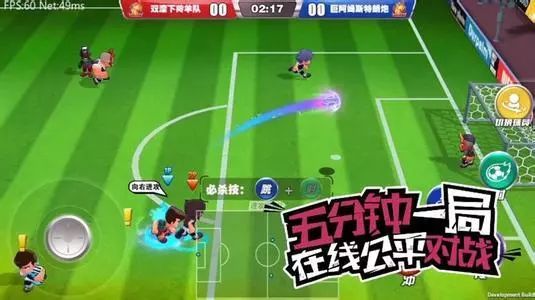 两大巨头对决谁与争锋,两大巨头的对决