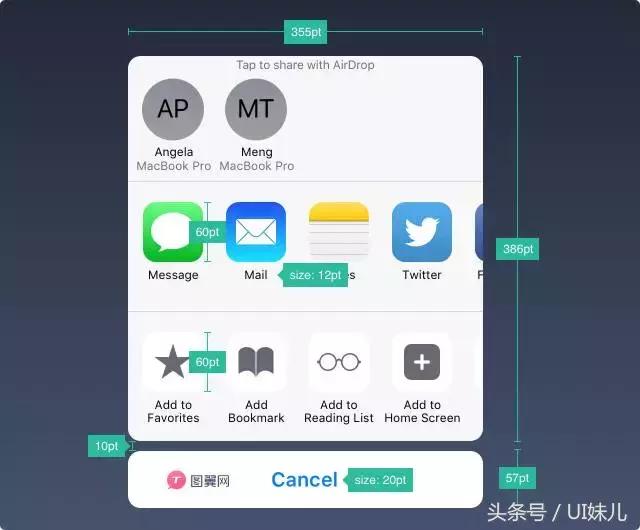 史诗标准打破光的规则,ios详细规范