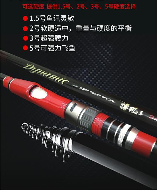 手海两用矶钓竿实战视频,软硬双尾两用矶竿