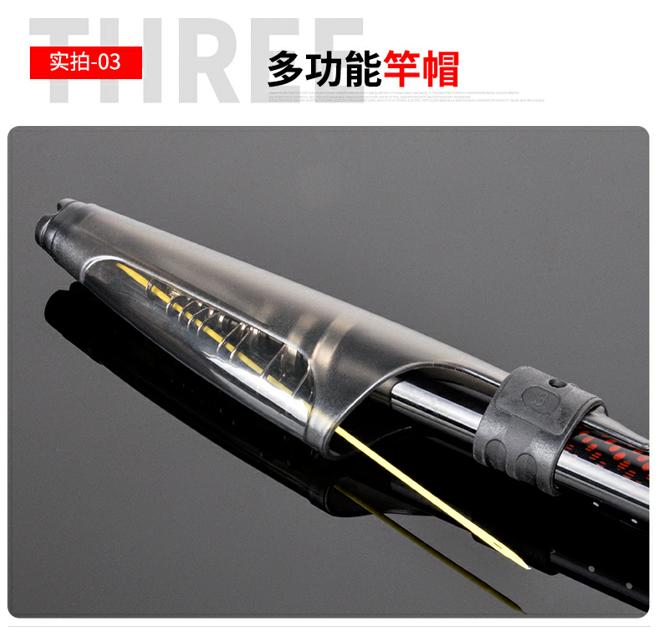 小继矶二代短节矶竿,短节矶竿手海两用