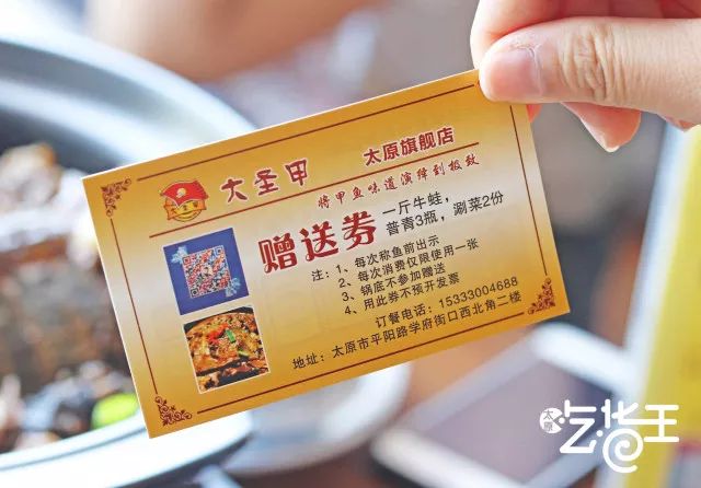 这家餐厅怎么做的如此火爆,这家餐厅的菜品丰富多样