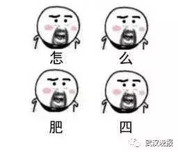 84岁老奶奶“下身”塞了乒乓球，过了一年，这竟是医生出的主意