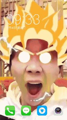 一键设置让你的手机壁纸更加炫酷,怎么让手机壁纸动起来