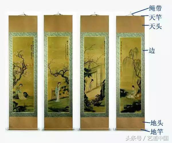 古字画为何洗不掉,书画装裱与古书画修复