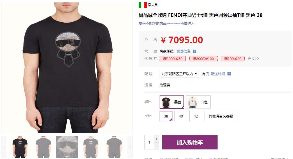 邓莎老公视频完整版,邓莎老公的视频