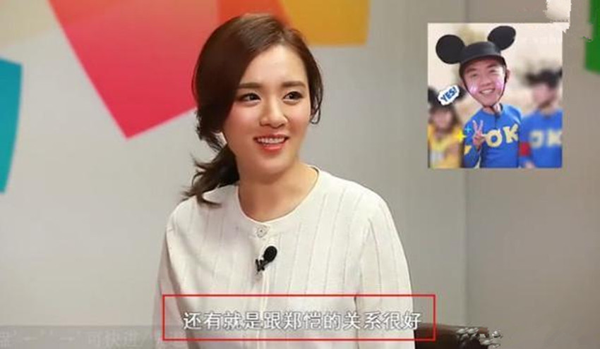 郑恺与陈赫同学,陈赫郑恺综艺