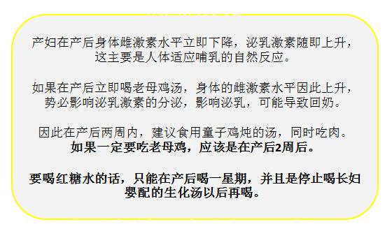 孕妇详细记录分娩过程,预产期五月待产包及月子准备清单