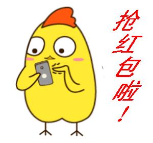 小鸡搞笑聊天,抖音最火小鸡表情包