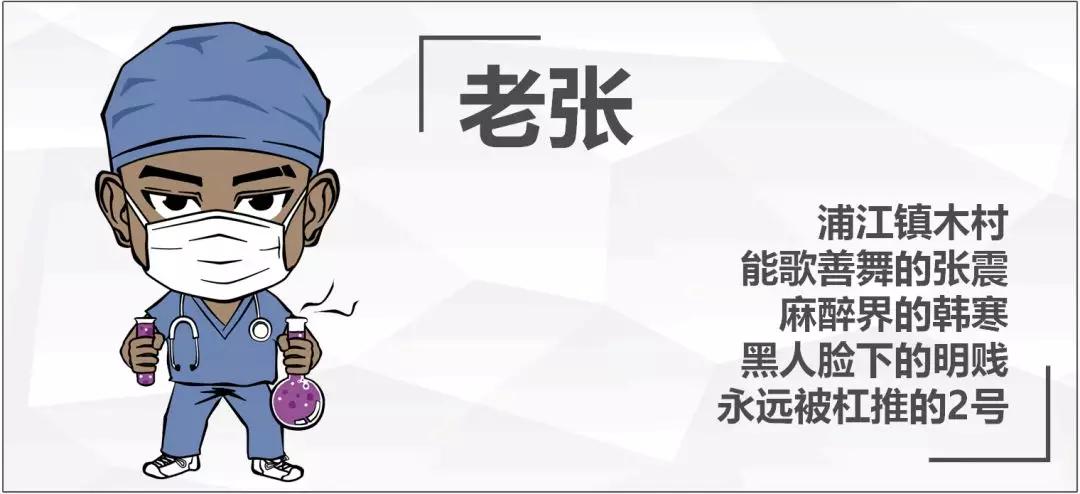 每个走出非洲的球队，都有你不看不知道的故事！