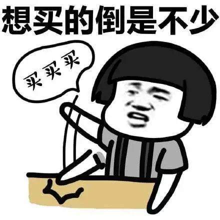 最实用又好看的包包,女人最值得买的10款包包款式