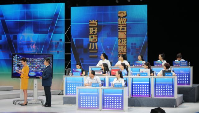 最新一期问政时刻,问政节目领导发飙