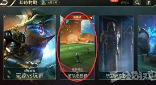 腾讯大创新游戏,腾讯创新自己的东西