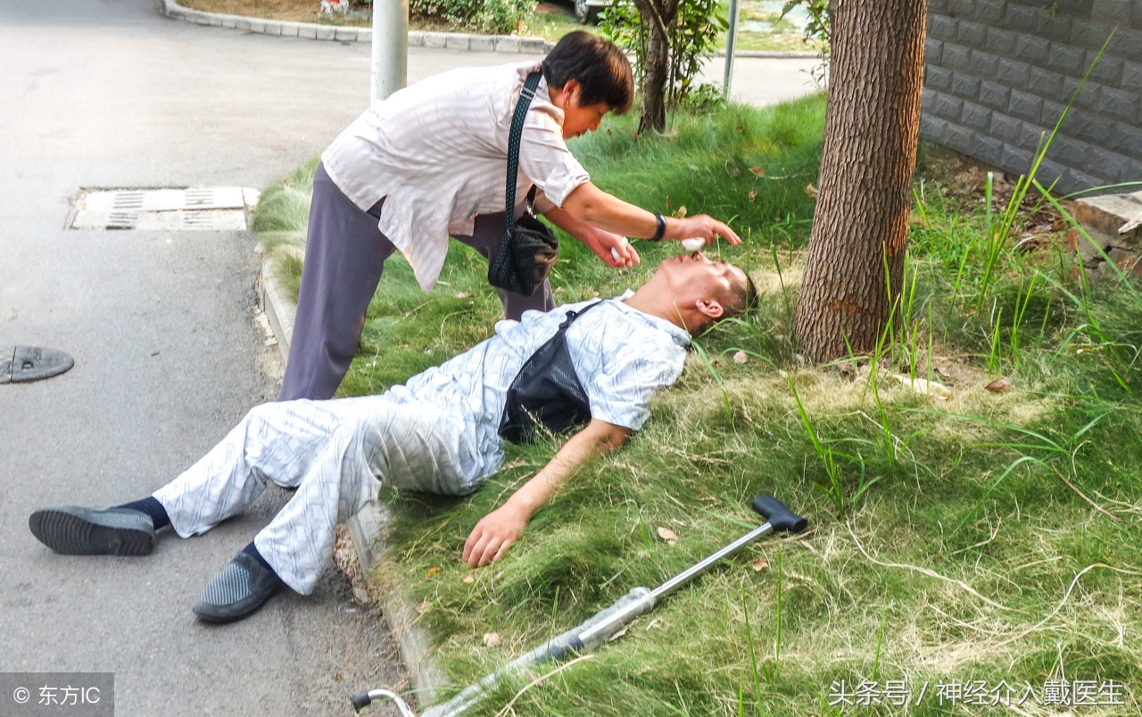 癫痫病临床,癫痫病症状的辨证治疗方案