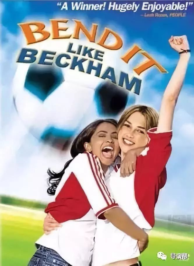必看的10部足球电影,五部必看的足球电影