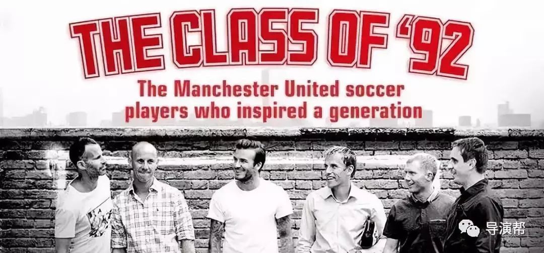 给大家推荐5部经典的足球电影,必看的5部足球电影