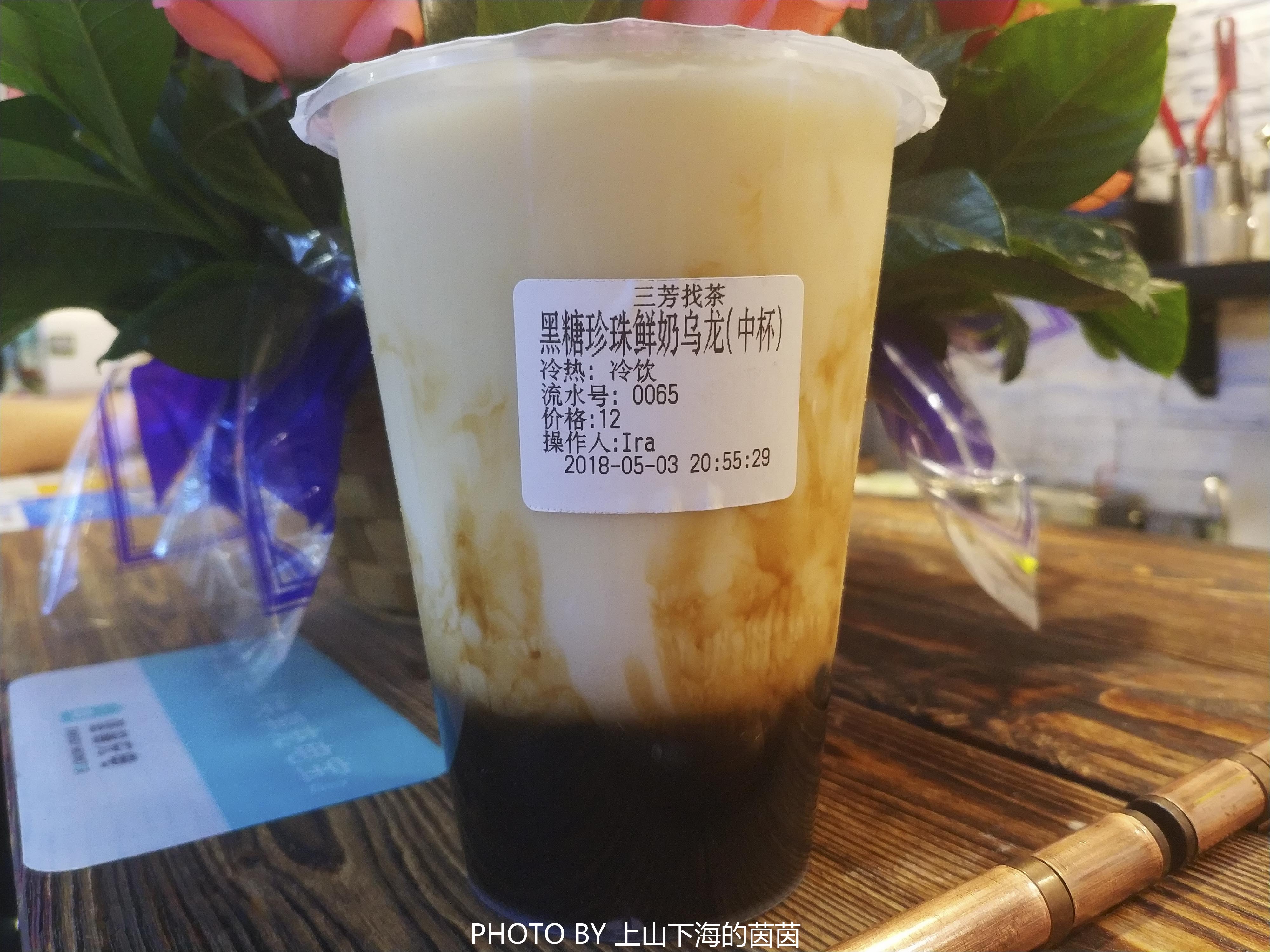 拒绝奶精！在广州寻觅一杯让人一见钟情的珍珠奶茶