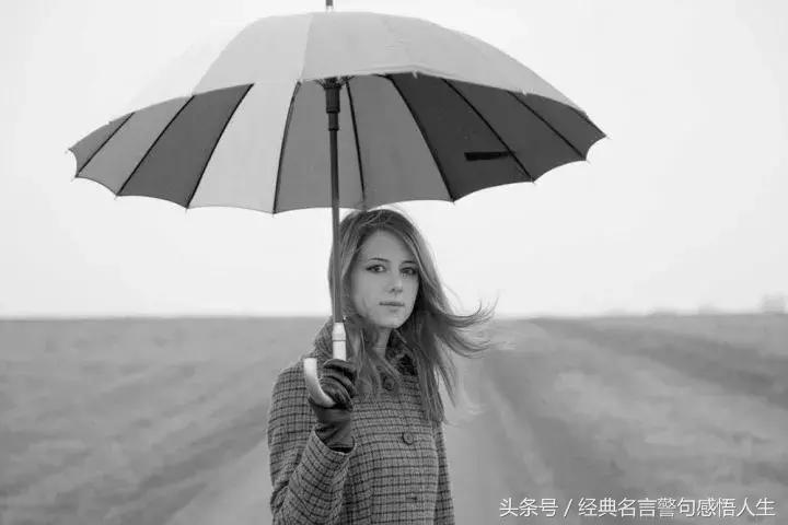 天下雨了能撑伞吗,天下雨了能够打伞的说说