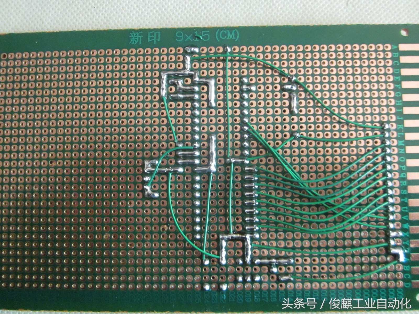 基于单片机的红外遥控密码锁论文,基于单片机的红外报警器编程讲解
