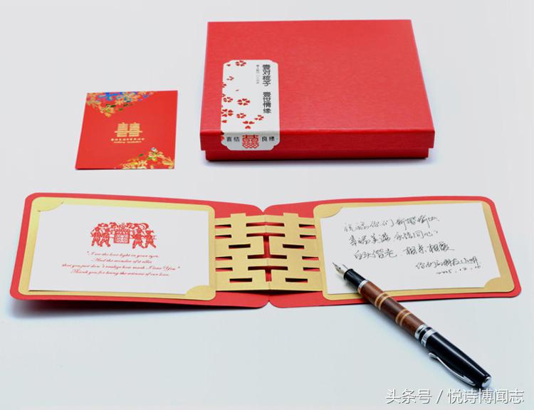 朋友结婚送什么礼品,朋友结婚送什么礼品合适