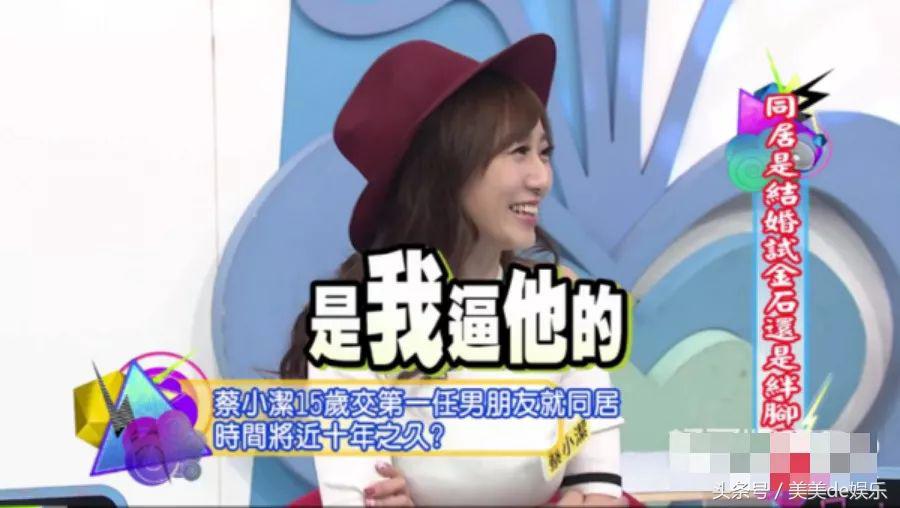 晒血照，录节目卫生巾飞出，号称“人体通乳丸”为了400万无下限