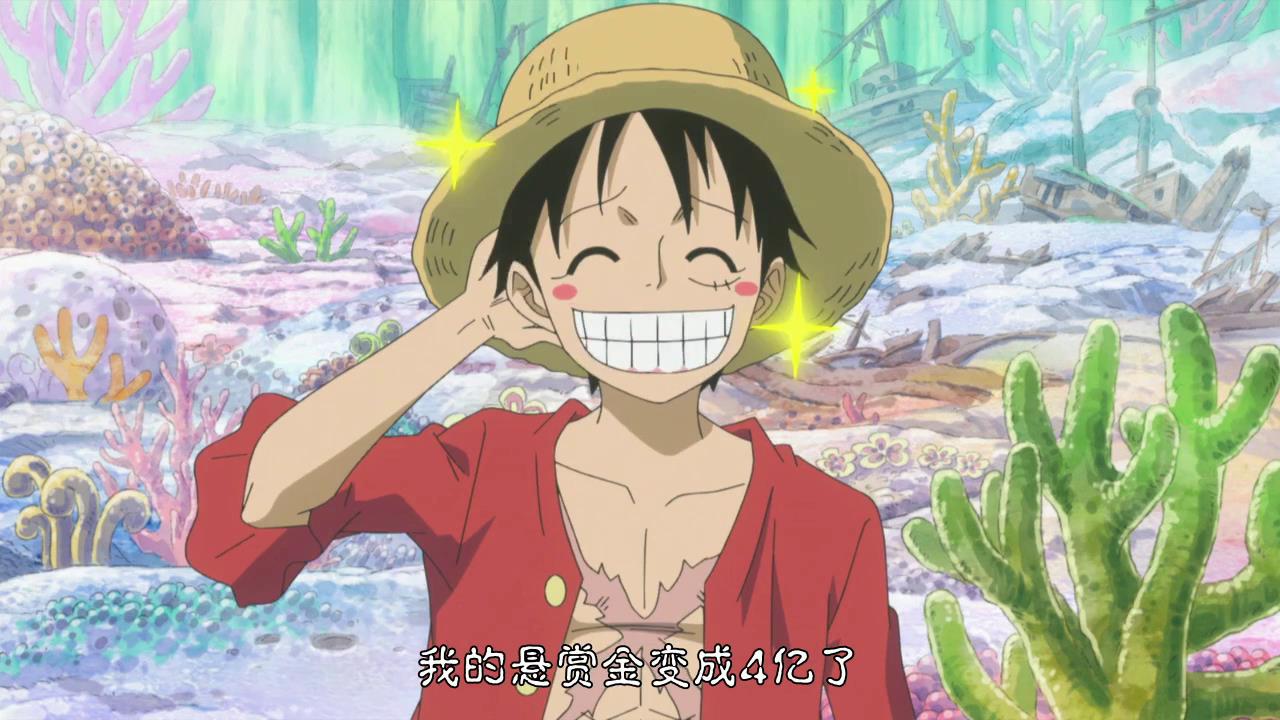 海贼王翻译最好的版本,海贼王各版本翻译比较