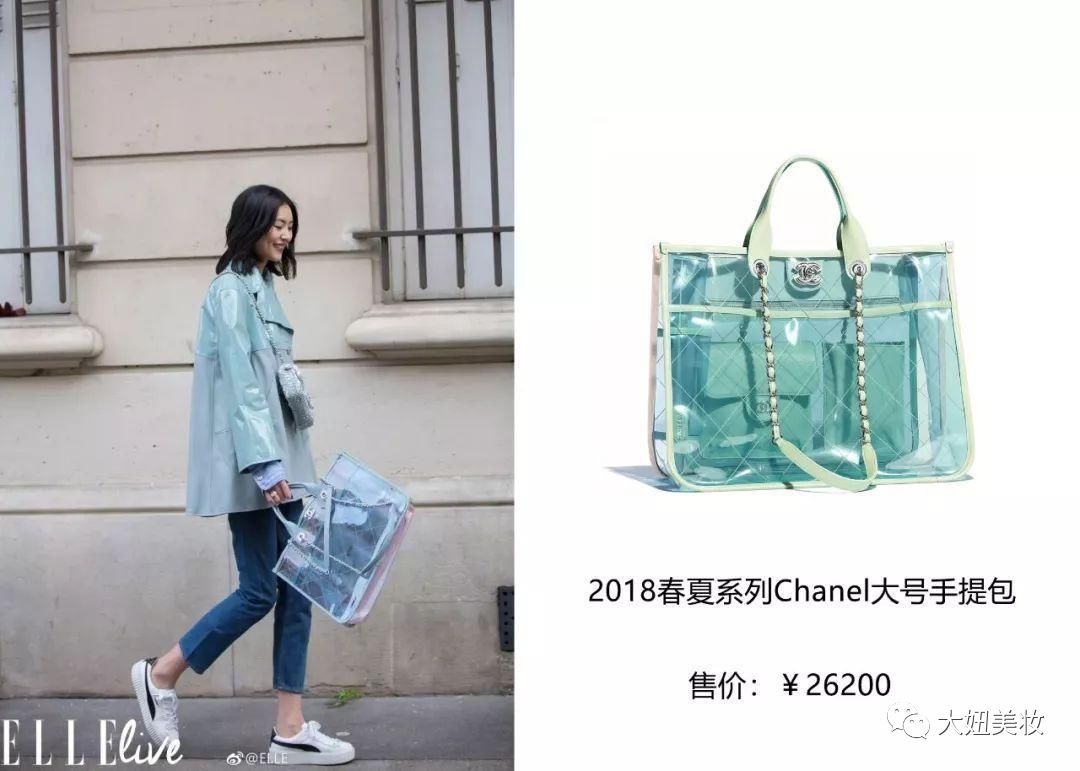 几千块塑料袋,淘宝上卖塑料袋