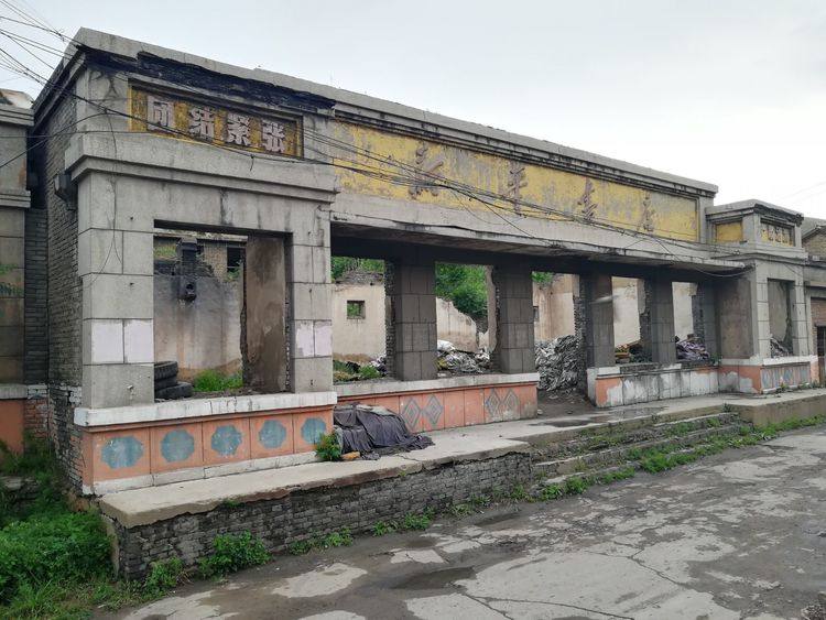 大同口泉老街曾经辉煌,大同口泉老街印象